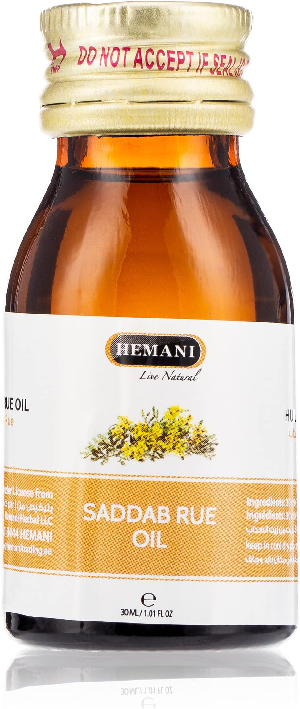 Hemani Saddab Rue Oil-30 Ml,100% Joint Pain Relief, Effective For Killing Bacteria,