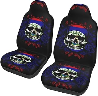Belize Belizean Skull Flag Car Seat Covers Full Set of 2, Universal Fit Front Bucket Seat Protectors for Cars, Trucks & Suvs - Durable Polyester Custom Print