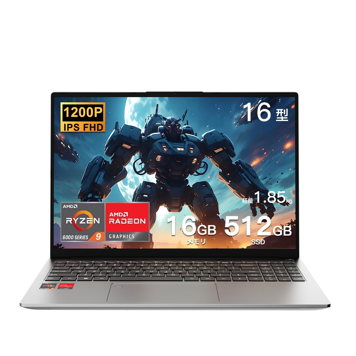 Amazon.co.jp: WVX 16インチFHDノートパソコンAMD Ryzen 9 6900HX