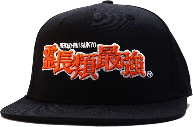 Amazon 霊長類最強 キャップ 帽子 メンズ ヲタ映えモード Wb Ca Sb 026 Fサイズ ブラック キャップ 通販