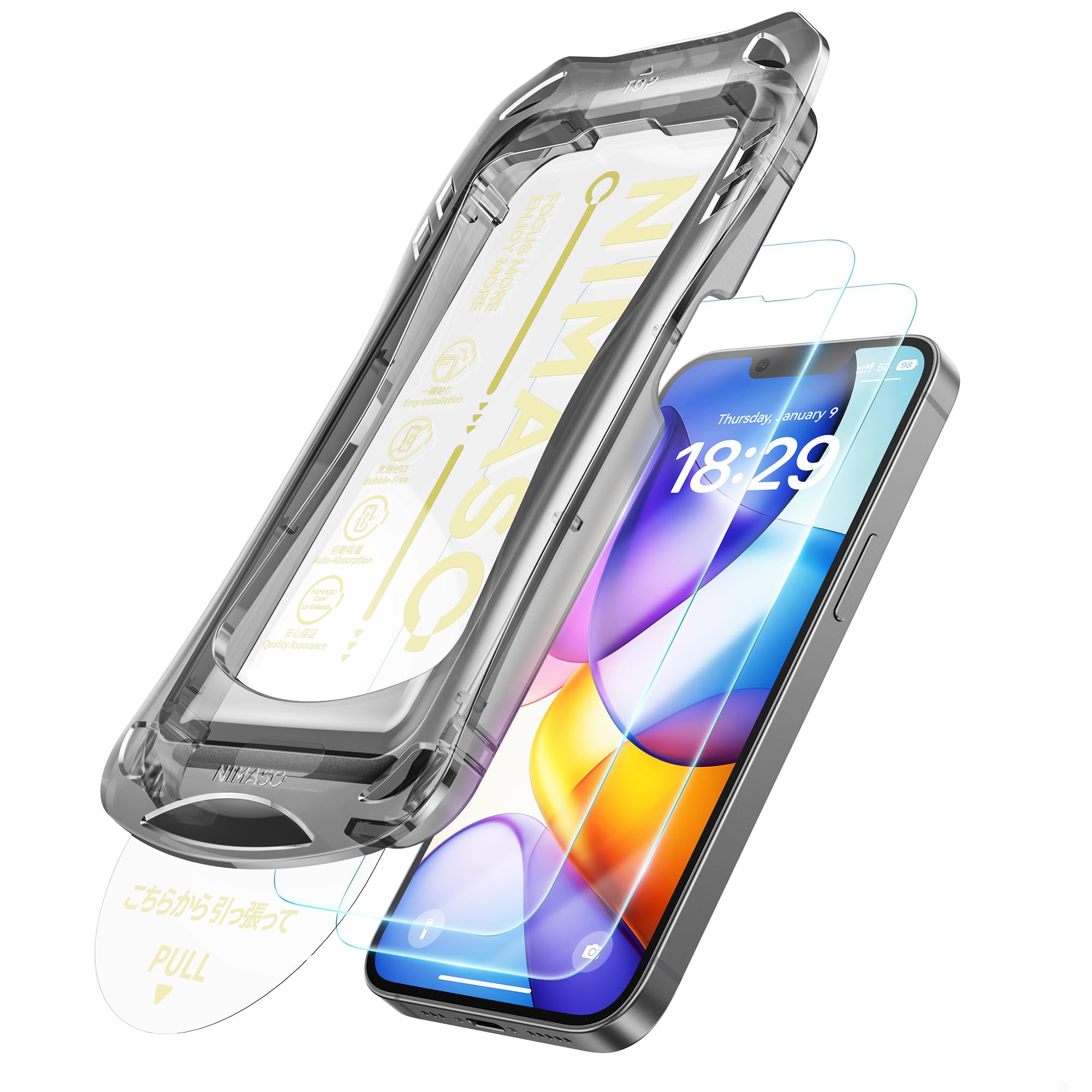 NIMASO for iPhone 16e/13 Pro/13/14 Screen Protector, 2 Pack HD Clear Tempered Glass Screen Protector for iPhone 16e, Automatic Dust Removal, Instant