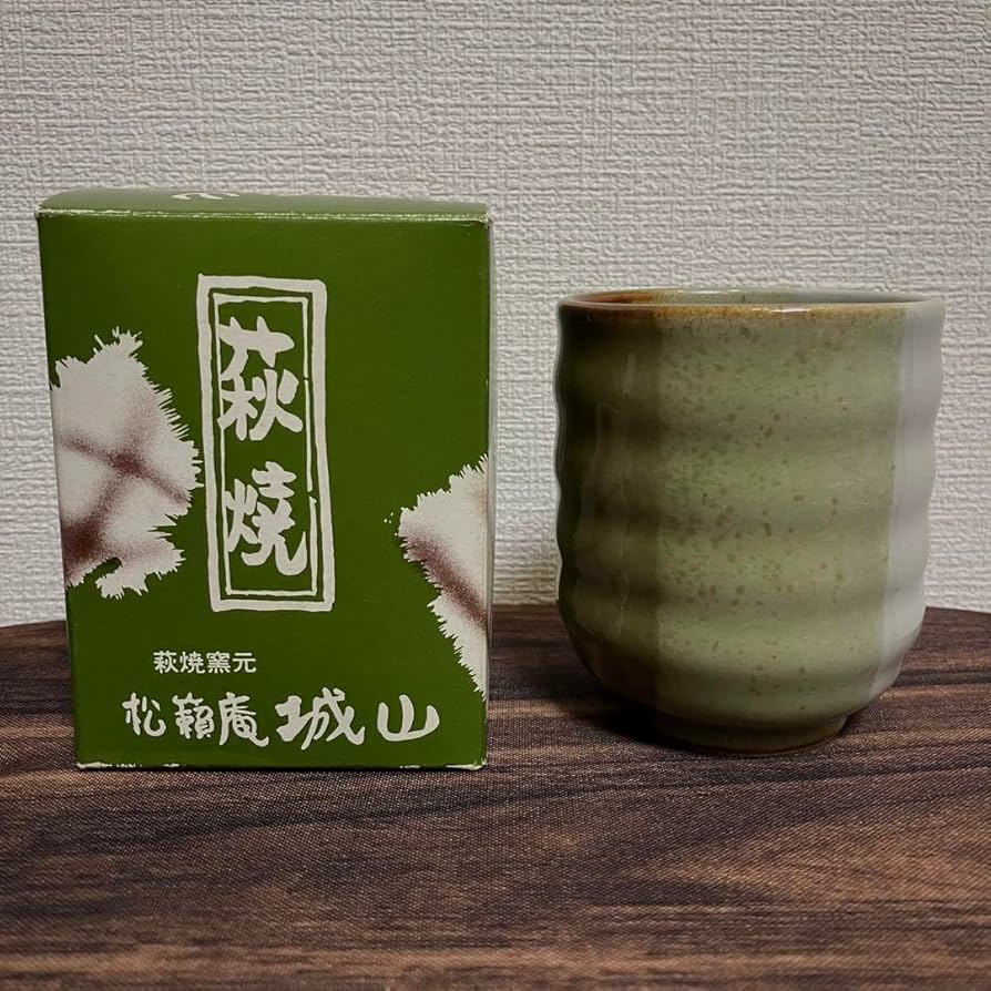 萩焼 水指し 松綠 萩焼 水指し 松綠 萩焼 水指し 松綠 萩焼 水指（窯変