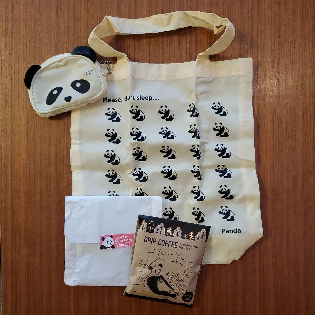 上野動物園 パンダ アップサイクルエコバッグ 【公式通販】