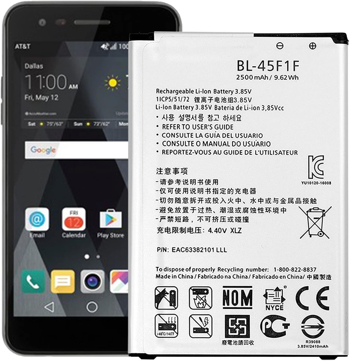 Replacement Battery BL-45F1F for LG Phoenix M150 Australia