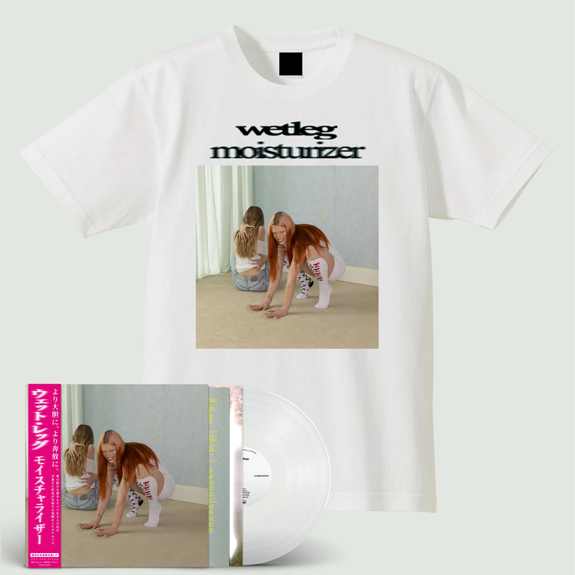 Amazon.co.jp: moisturizer [日本語帯付2LP＋Tシャツ【XL