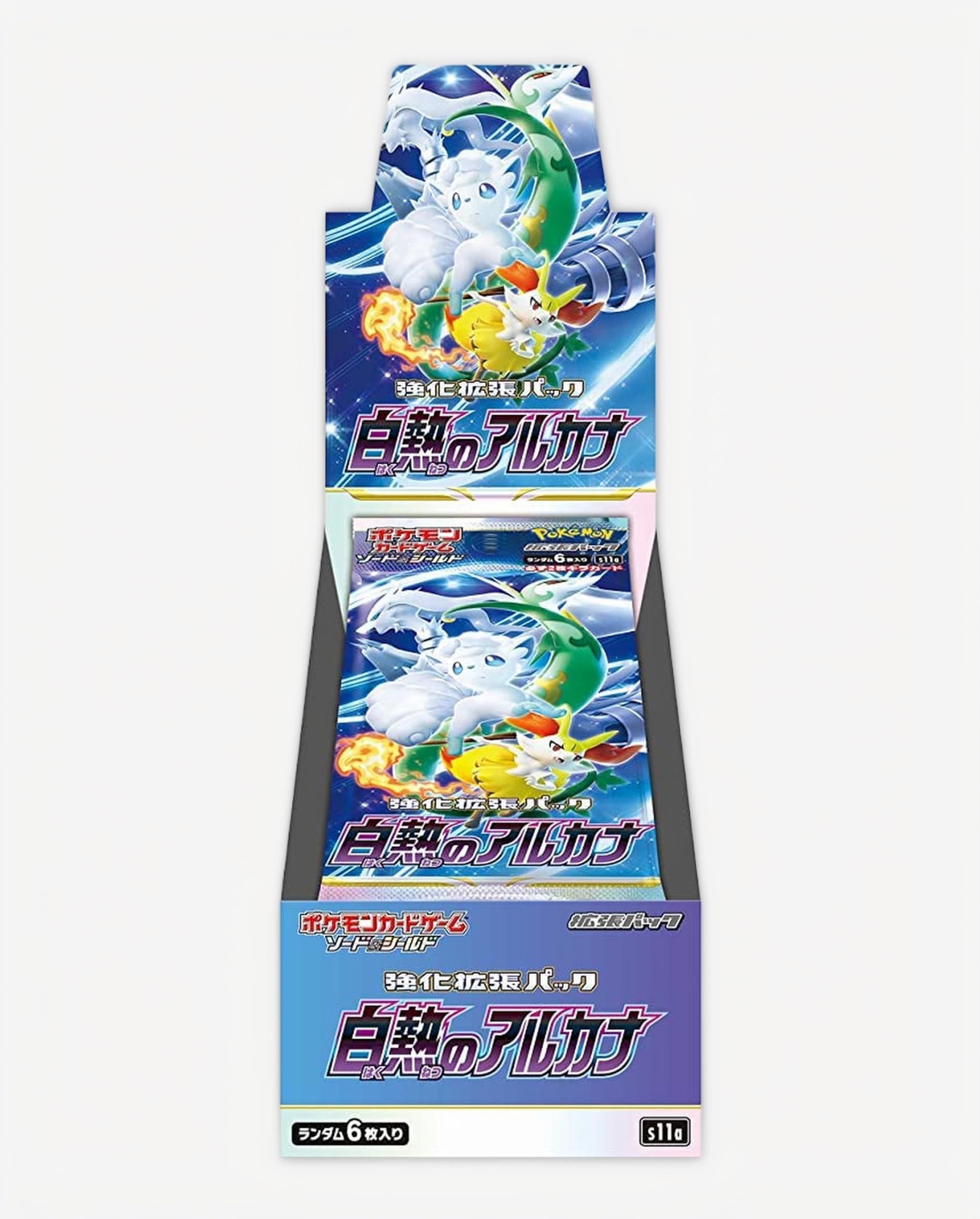 Amazon.co.jp: ポケモンカードゲーム ソード＆シールド 強化拡張パック