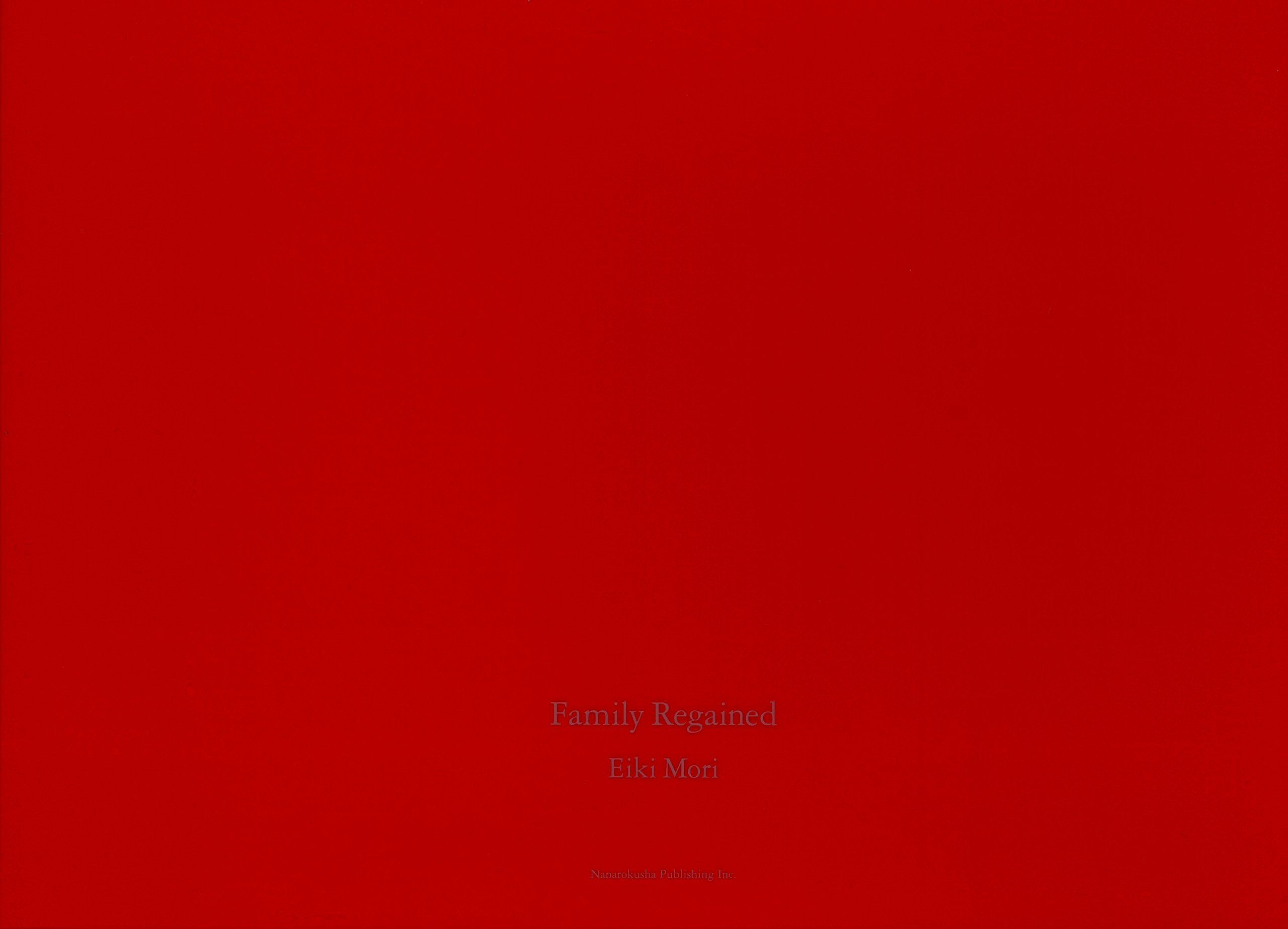 Family Regained | 森 栄喜 |本 | 通販 | Amazon