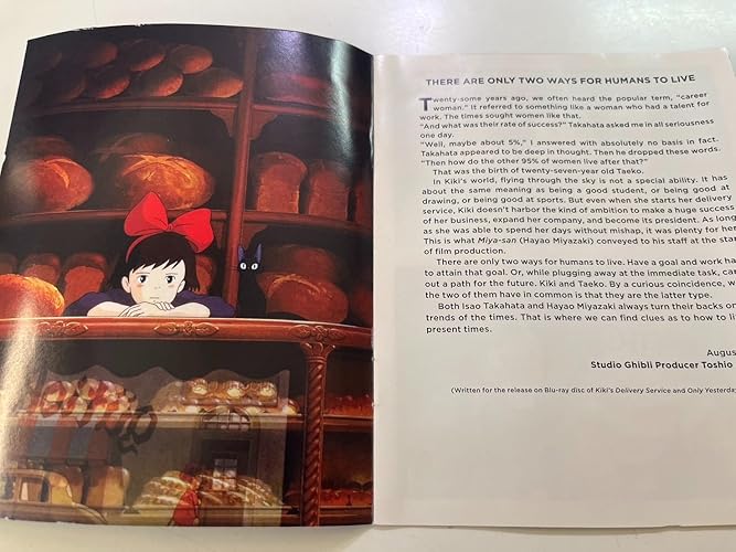 【中古】「非常に良い」Kiki's Delivery Service/ [Blu-ray] [Import] Amazon.co.jp: Kiki's Delivery Service/ [Blu-ray] [Import] : DVD