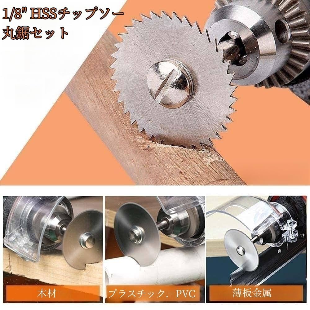 Amazon.co.jp: HYCDIYTS スリッターブレード リューター