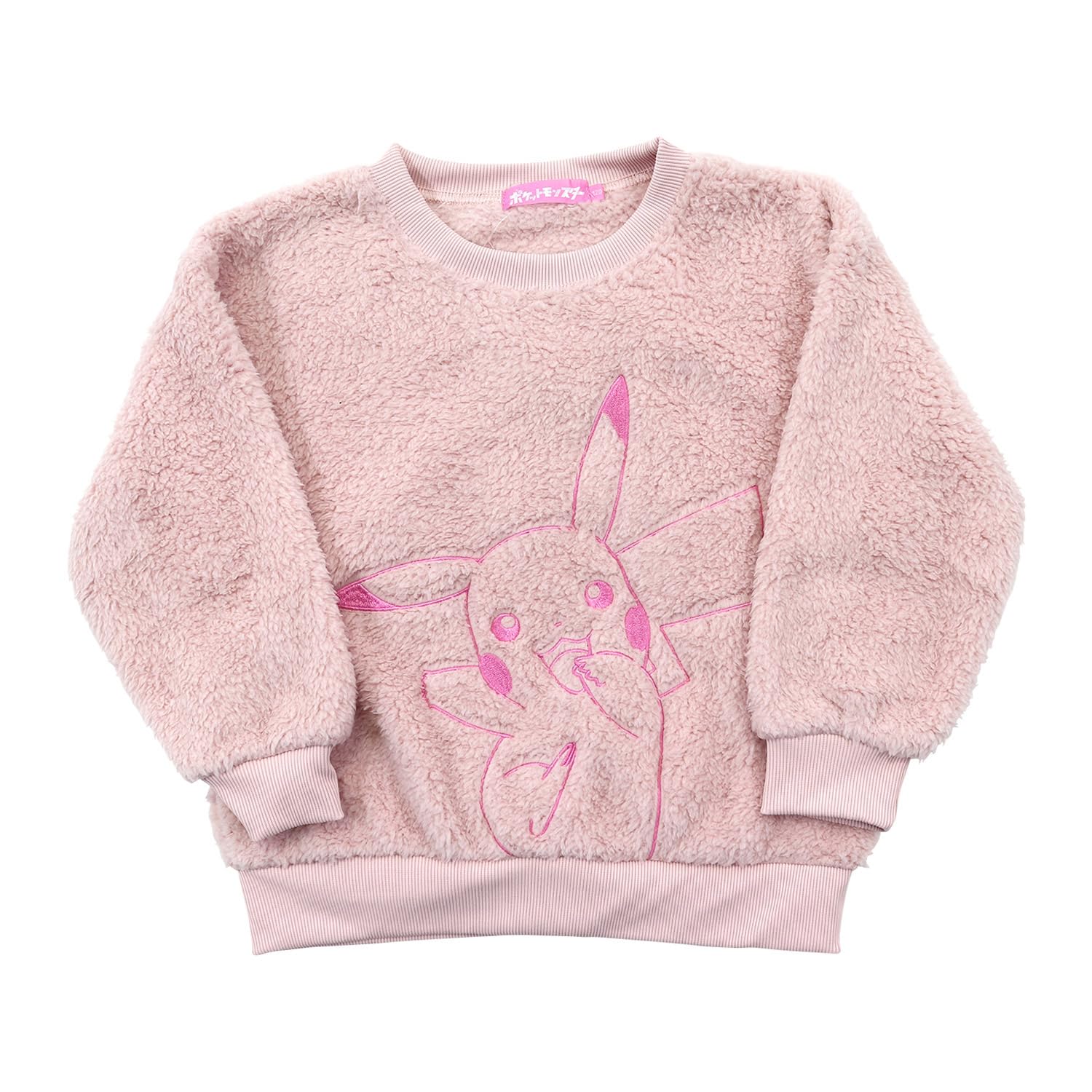 Amazon.co.jp: [タカラトミーアーツ] ポケモン 女児 フリー