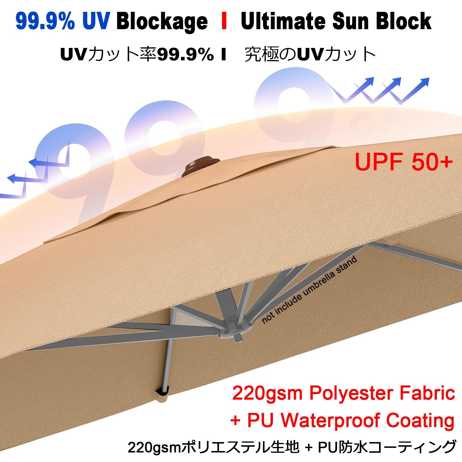 LIYI929GP 3X3 2.5X2.5 4X3m Auvent De Remplacement pour Parasol 8Baleines, Durable Carré Housse De Rechange pour Parapluie Déporté Excentrique, Toile Protection Solaire AntisUV Imperméable(Topaz,3X3m)
