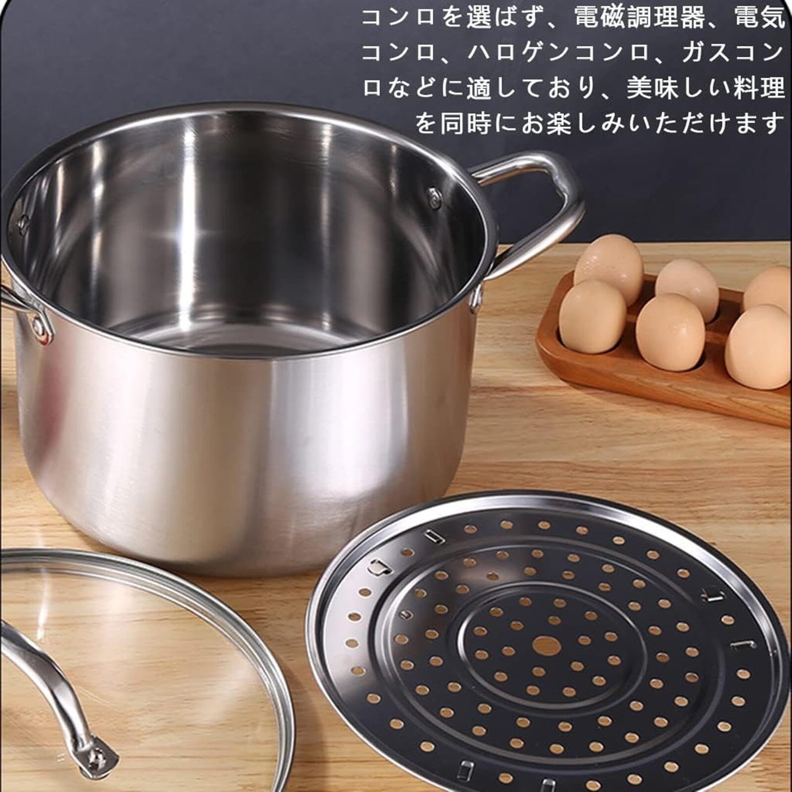 Amazon｜Lucky Star 鍋セット ih 鍋 両手鍋 カレー鍋 大きめ 寸胴鍋 