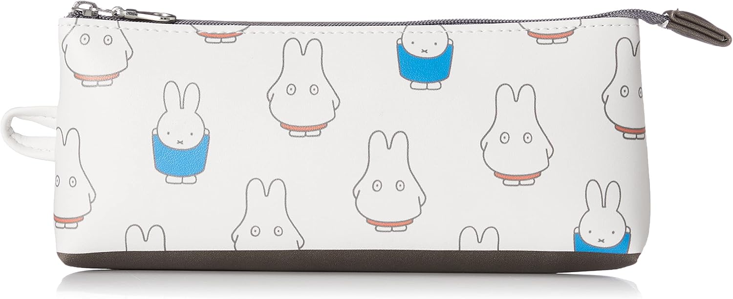 Miffy pencil case product image