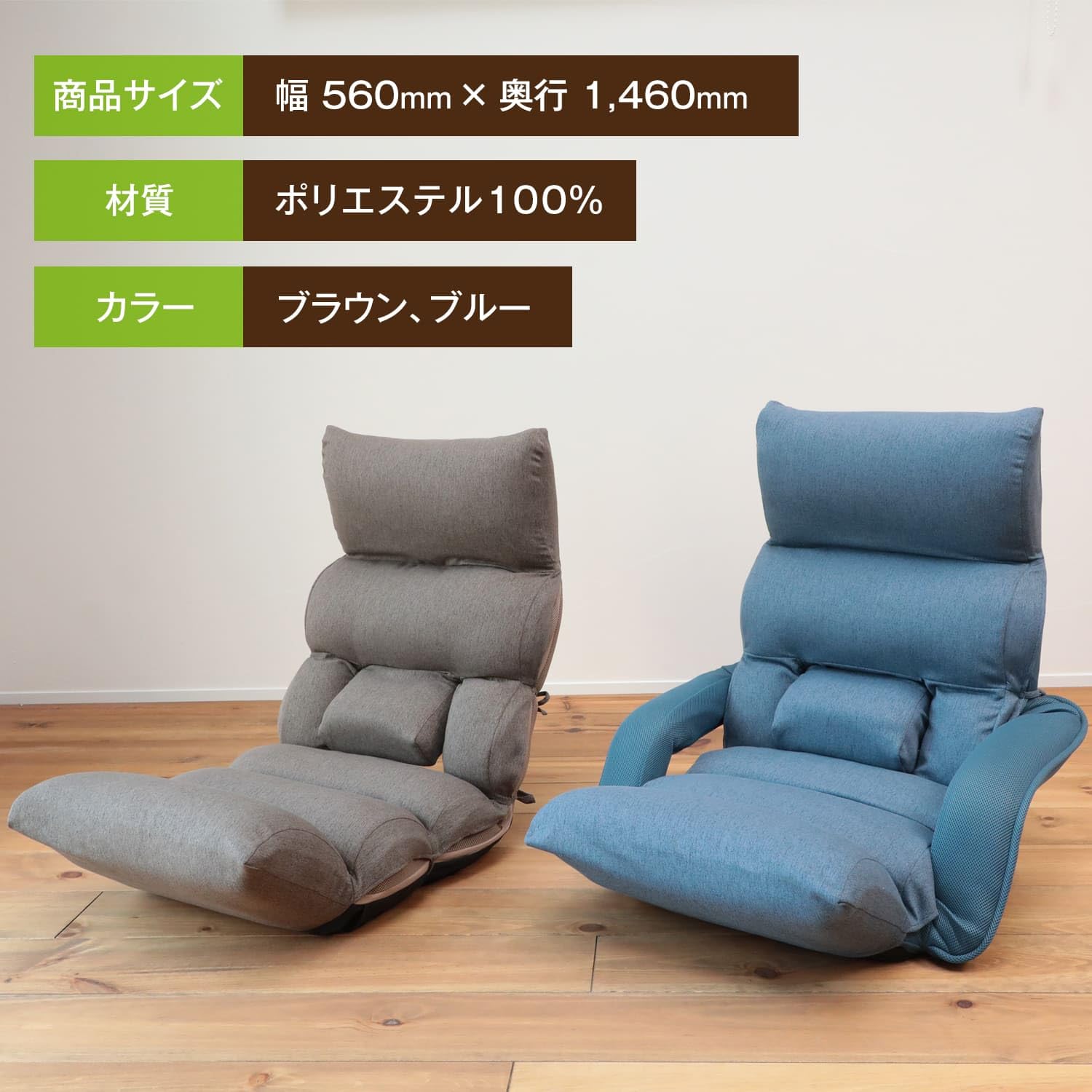 Amazon.co.jp: 【専用カバー】腰の神様がくれた座椅子 専用カバー（第