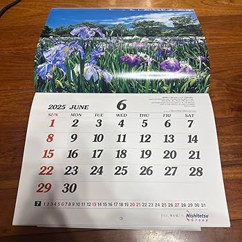 Amazon.co.jp: 2025年 西鉄 カレンダー 壁掛けカレンダー 令和7