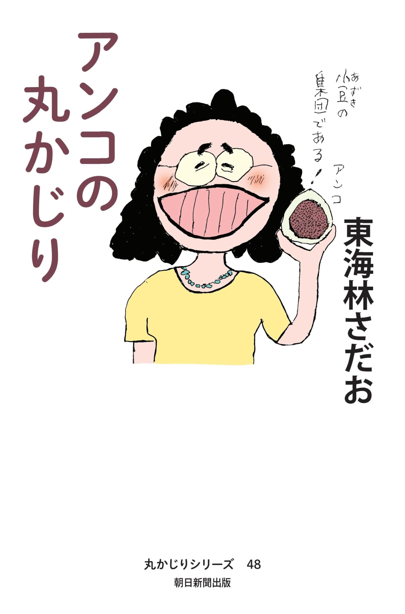 71jGlWGKy3L.jpg