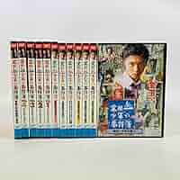 金田一少年の事件簿　 DVD 全巻セット　堂本剛　全12巻 TVドラマ Amazon.co.jp: 金田一少年の事件簿 DVD 全12巻 堂本剛 ※レンタル