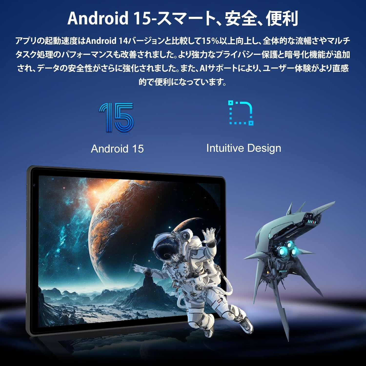 タブレット - FancyDay タブレット 10インチ wi-fi6モデル Amazon.co.jp: タブレット FancyDayタブレット 10インチ 24GB+128GB+