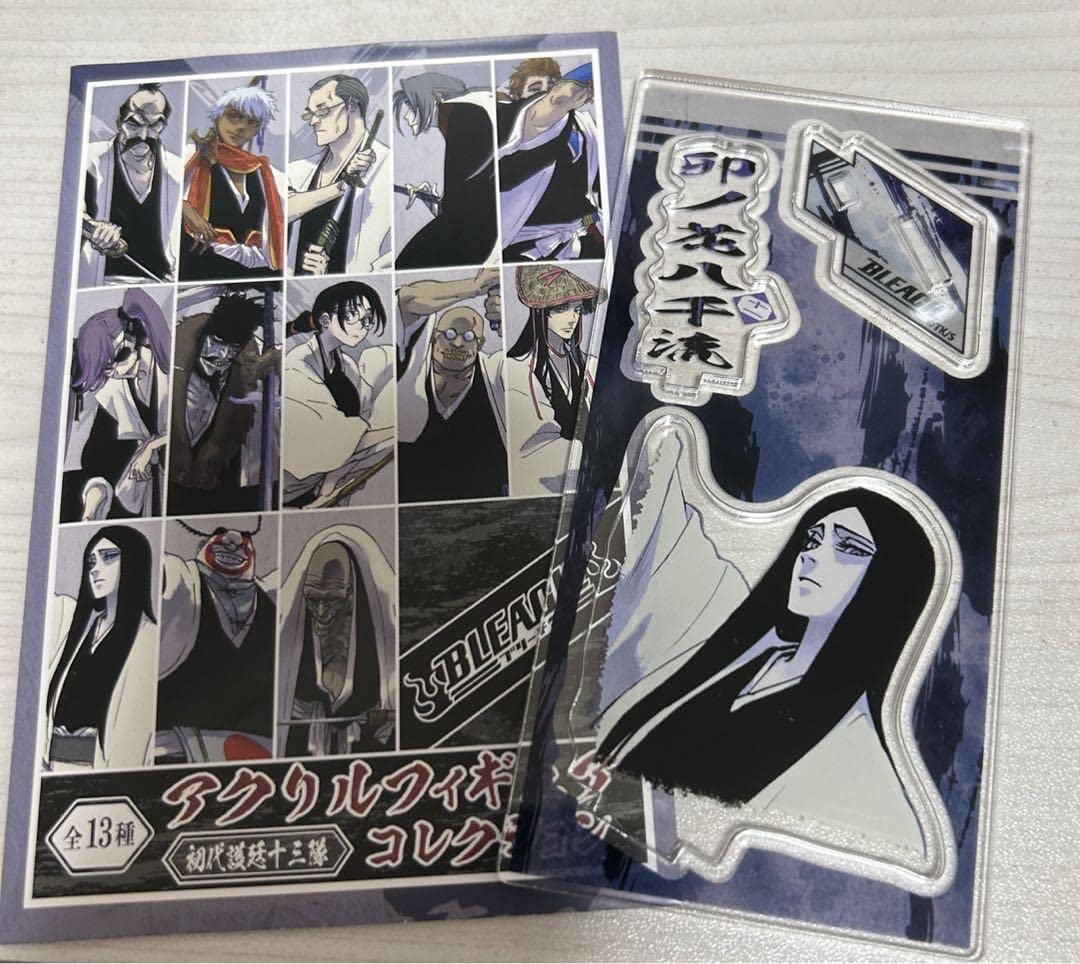 BLEACH 初代護廷十三隊 アクリルフィギュアコレクション　ジャンプショップ BLEACH』アクリルフィギュアコレクション 初代護廷十三隊（全13種