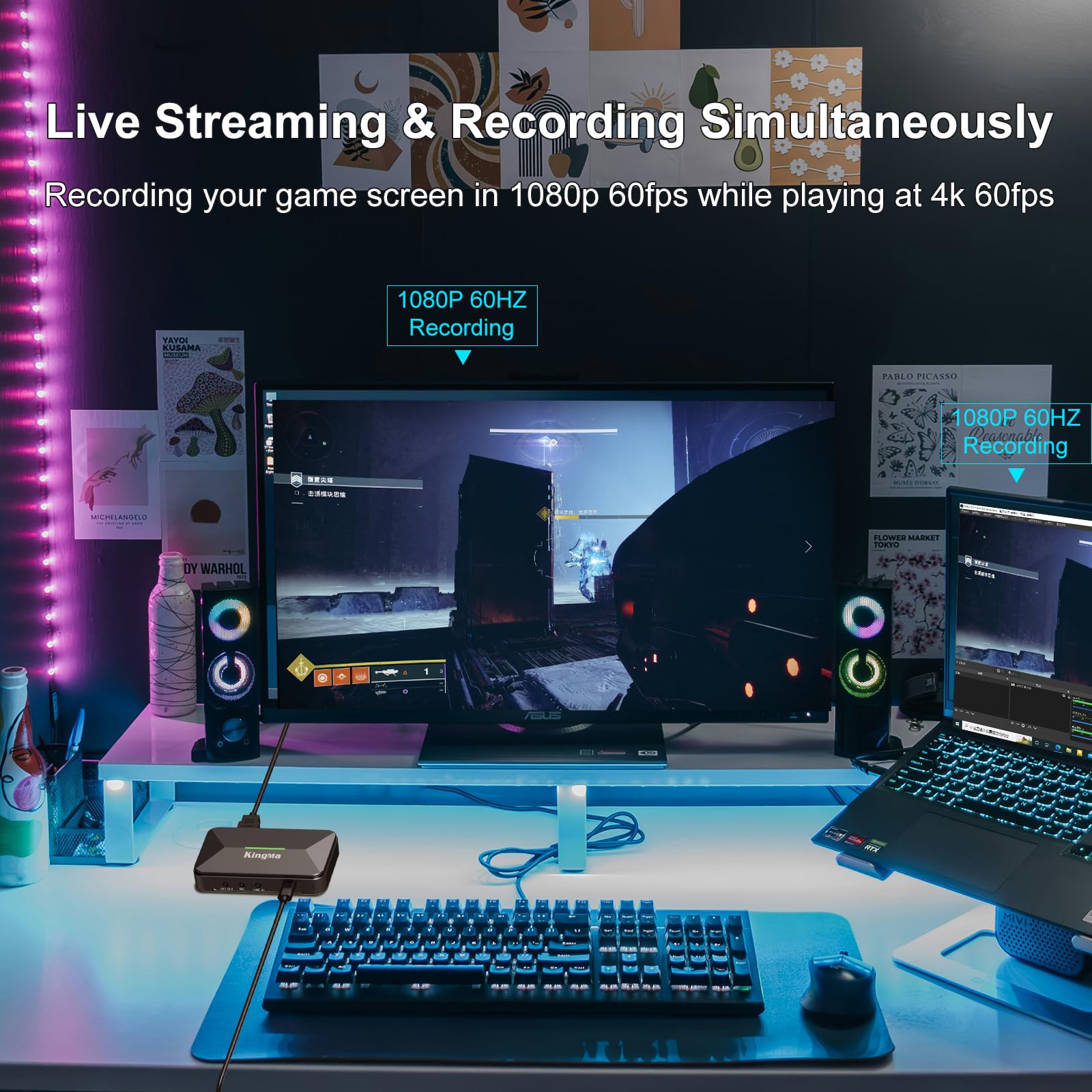 King Ma Scheda di acquisizione video, 1080p 60 Hz, USB C a USB 3.0, scheda di acquisizione audio HD, scheda di acquisizione di giochi per TikTok Live Streaming, registrazione video, funziona con