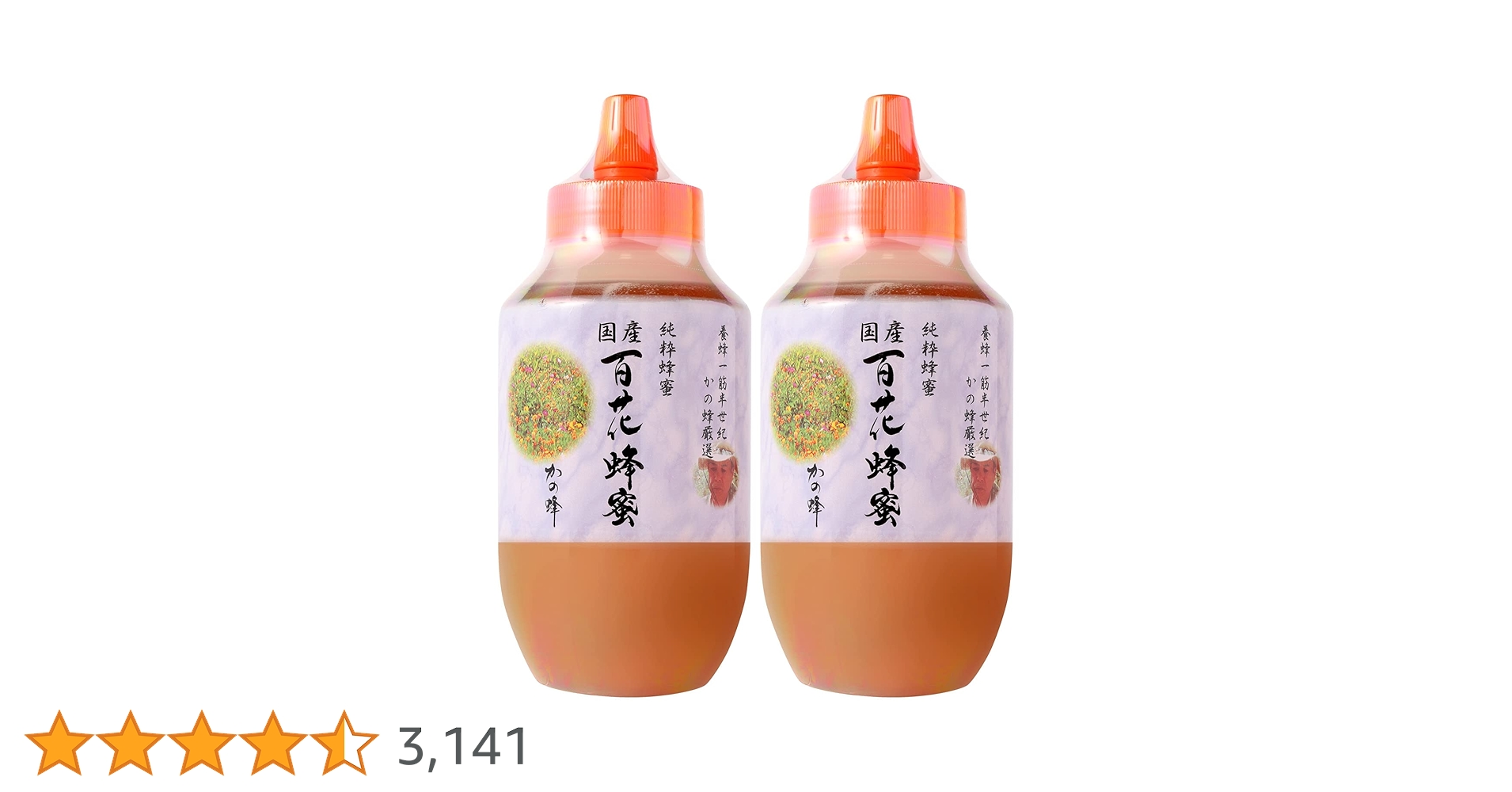 専用商品　ニホンミンバチの巣屑 1000g+百花蜜290g4本 専用商品 ニホンミンバチの巣屑 1000g+百花蜜290g4本 専用商品
