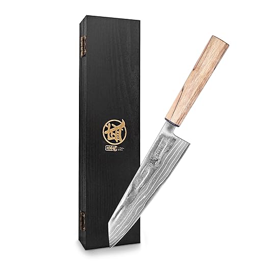 MITSUMOTO SAKARI Japanese Chef Knife, High-Auality Steel Kiritsuke Knives, 8 inch Professional Kitchen Knife (Figured Maple with Dark Streaks Handle & Sandalwood Box)