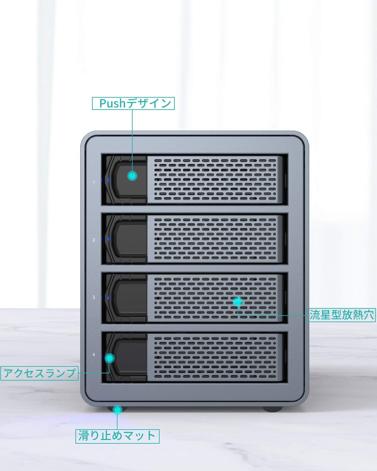 Illustration showing how to install hard drives into the Yottamaster 4-Bay RAID HDD Enclosure.