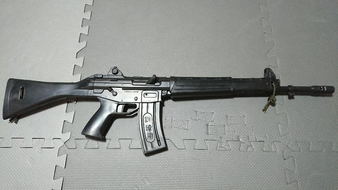 Amazon.co.jp: キャロット製 TRG 3rd 89式小銃 トレーニング 
