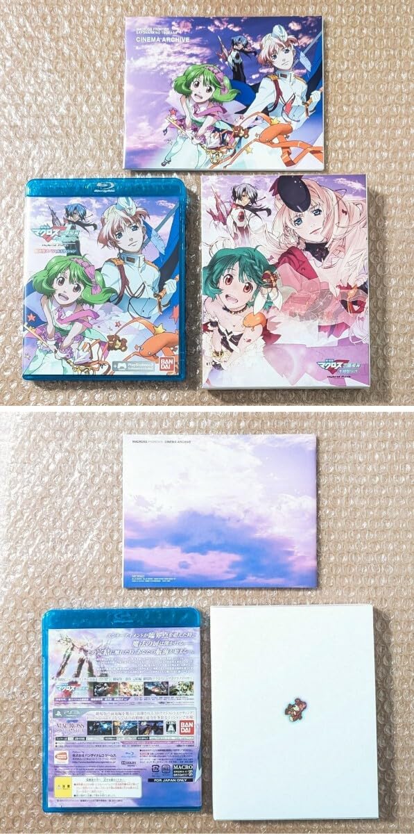 Amazon.co.jp: O-52 劇場版 マクロスF 〜サヨナラノツバサ〜 Blu-ray