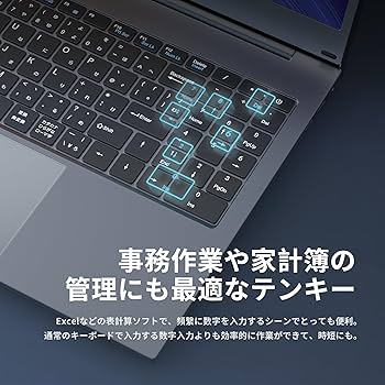 Windows11pro office vetesa ノートパソコン 8GB Amazon.co.jp: VETESA ノートパソコン Office 2024 搭載