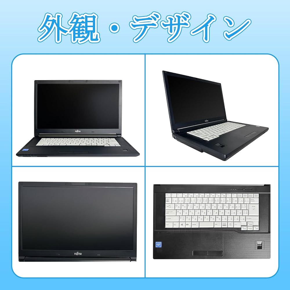 Amazon.co.jp: 【整備済み品】富士通 A576 15.6型 第6世代CPU