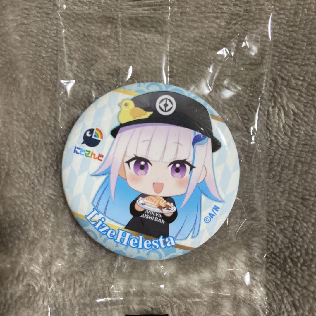 Amazon.co.jp: にじさん リゼ ヘルエスタ くら寿司 缶バッジ : おもちゃ