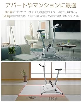 早い者勝ち　エクササイズバイク Amazon.co.jp: WONDER CORE フィットネスバイク フレックス