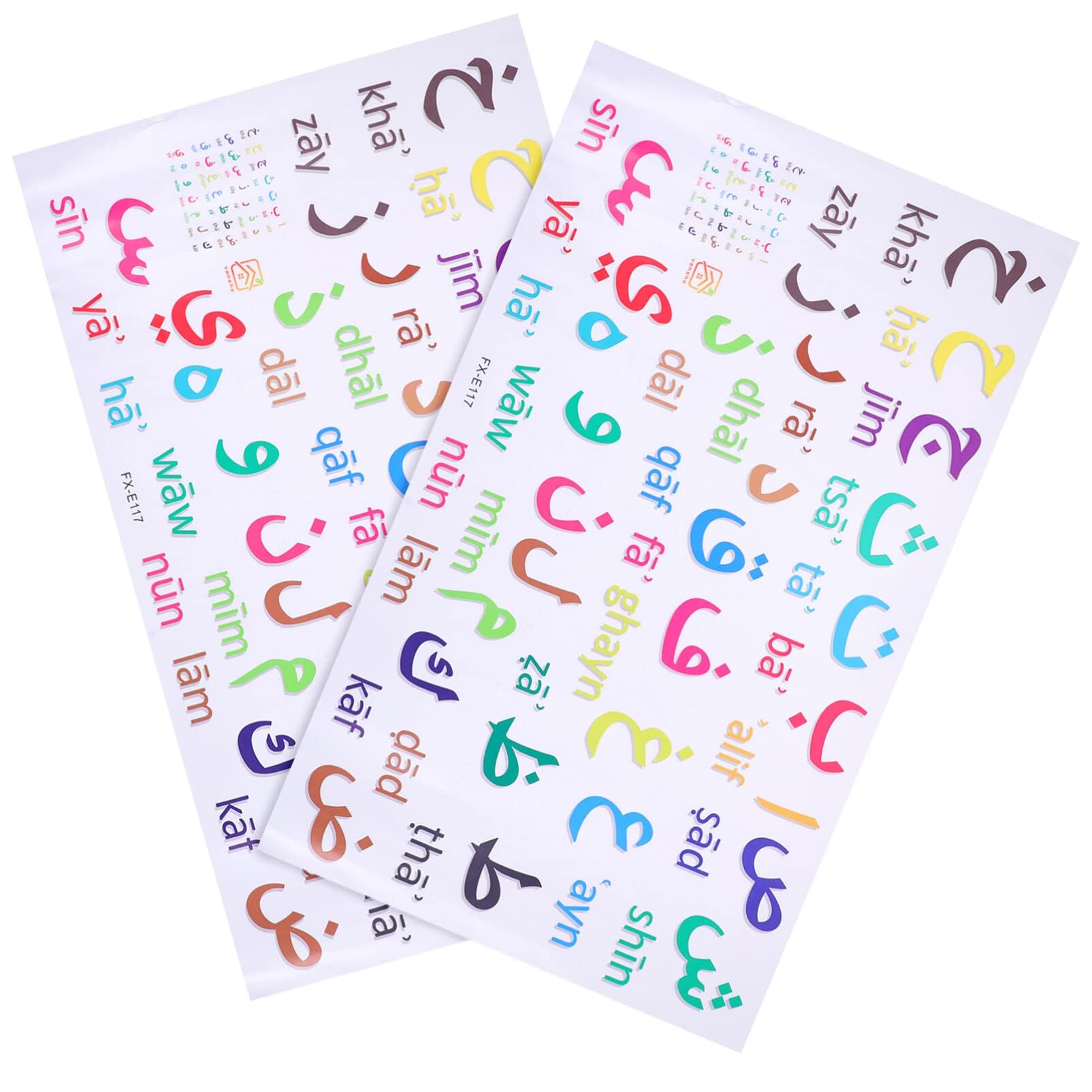Excefore Letters Stickers Number Stickers, Arabic Alphabet Wall Sticker, 2pcs Arabic Letter Wall Decals, Alphabet Prints Wall Decorations Educational Learning Alphabet Stickers