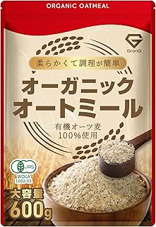 グロング オートミール クイックオーツ 1.2kg オーガニック 有機JAS認証 調理時間短め