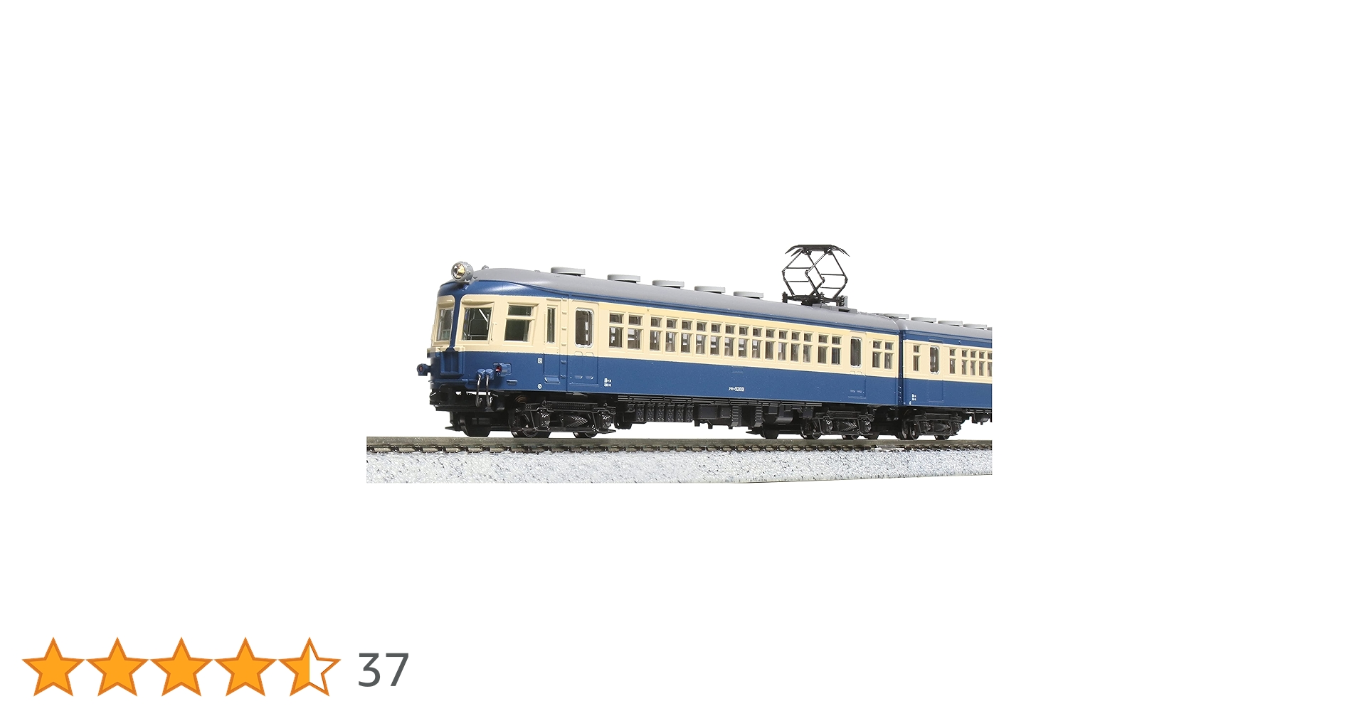 Amazon | KATO Nゲージ クモハ52 1次車 飯田線 4両セット 鉄道模型