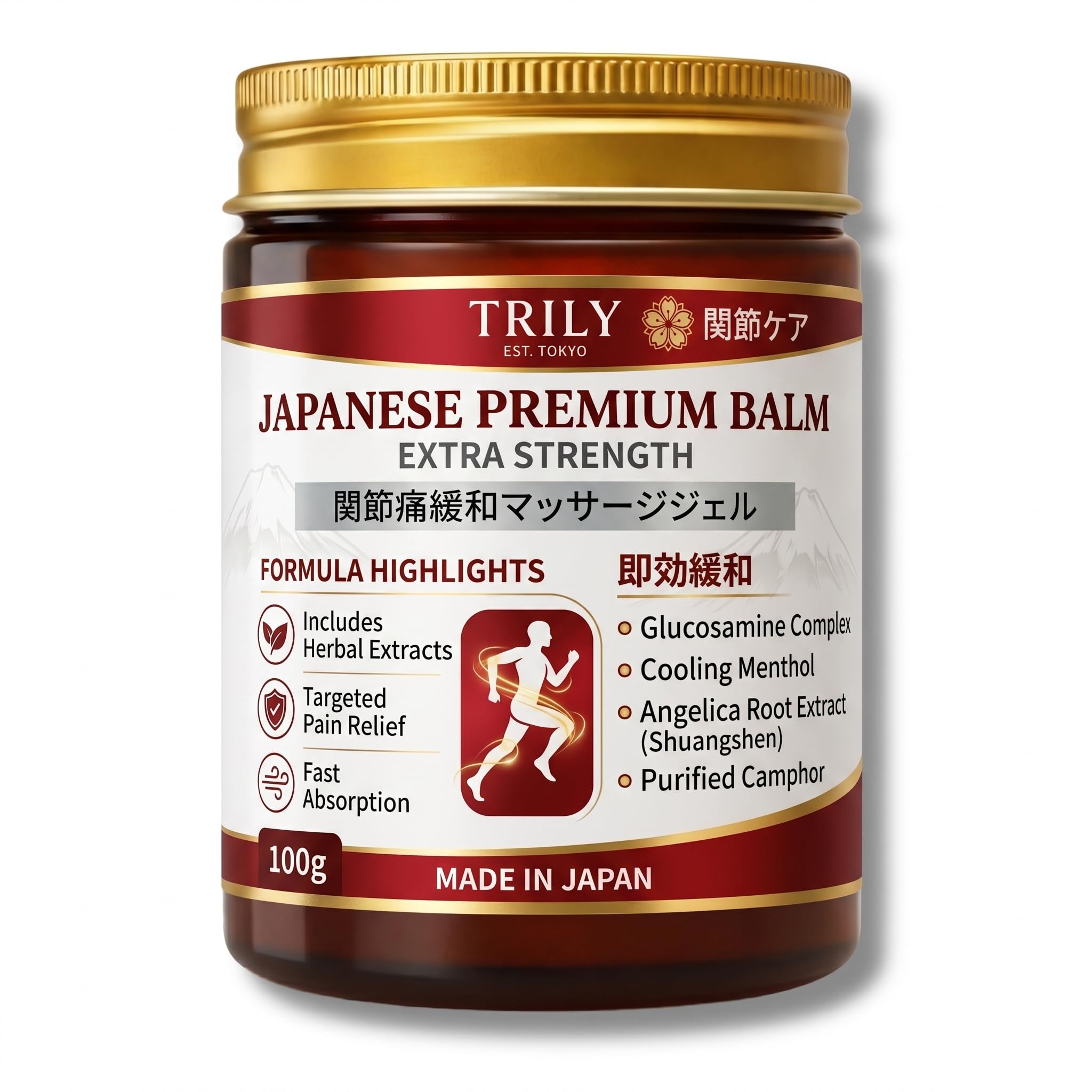 Pack of 1 Japanese Formula Soothing Massage Gel for Joint & Muscle Pain Relief – Arnica, Mugwort, Hyaluronic Acid – Back, Neck, Knee & Leg Massage Balm – 100% Herbal Fast Absorption Formula-image-43