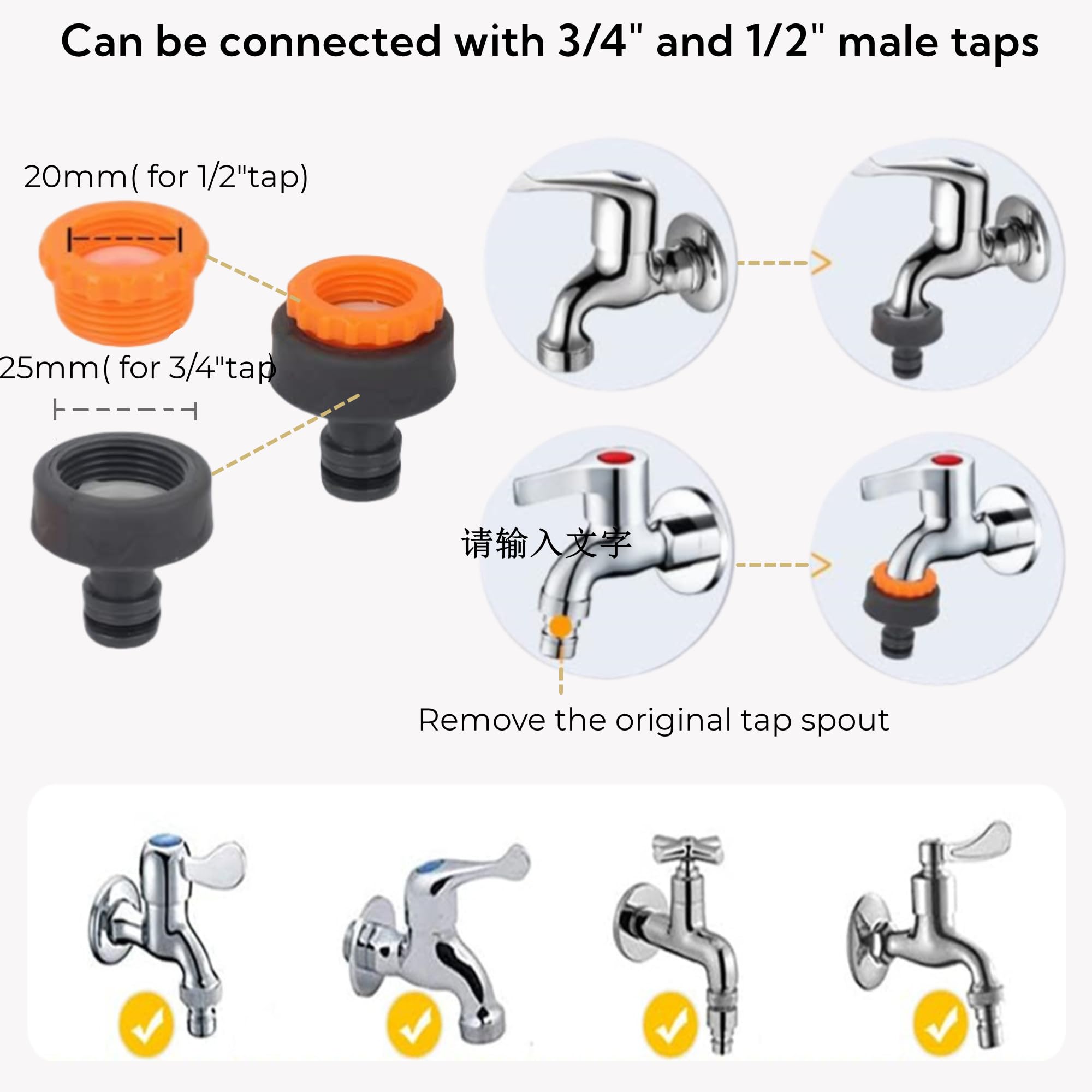 Garden Hose Connector Set - 6 Quick Connectors, 2 Universal Tap Adapters (3/4'' & 1/2'') and 2 Double Male Connectors - Image 4