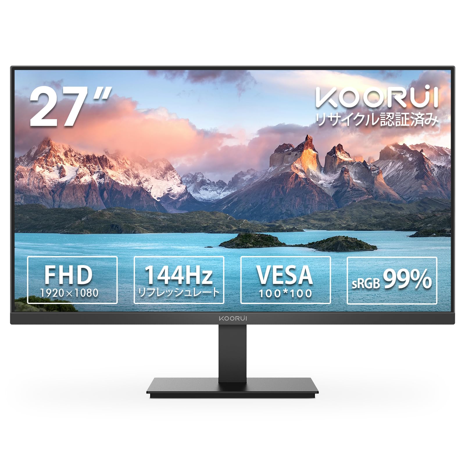 Amazon.co.jp: KOORUI モニター 27インチ 144Hz フルhd 液晶