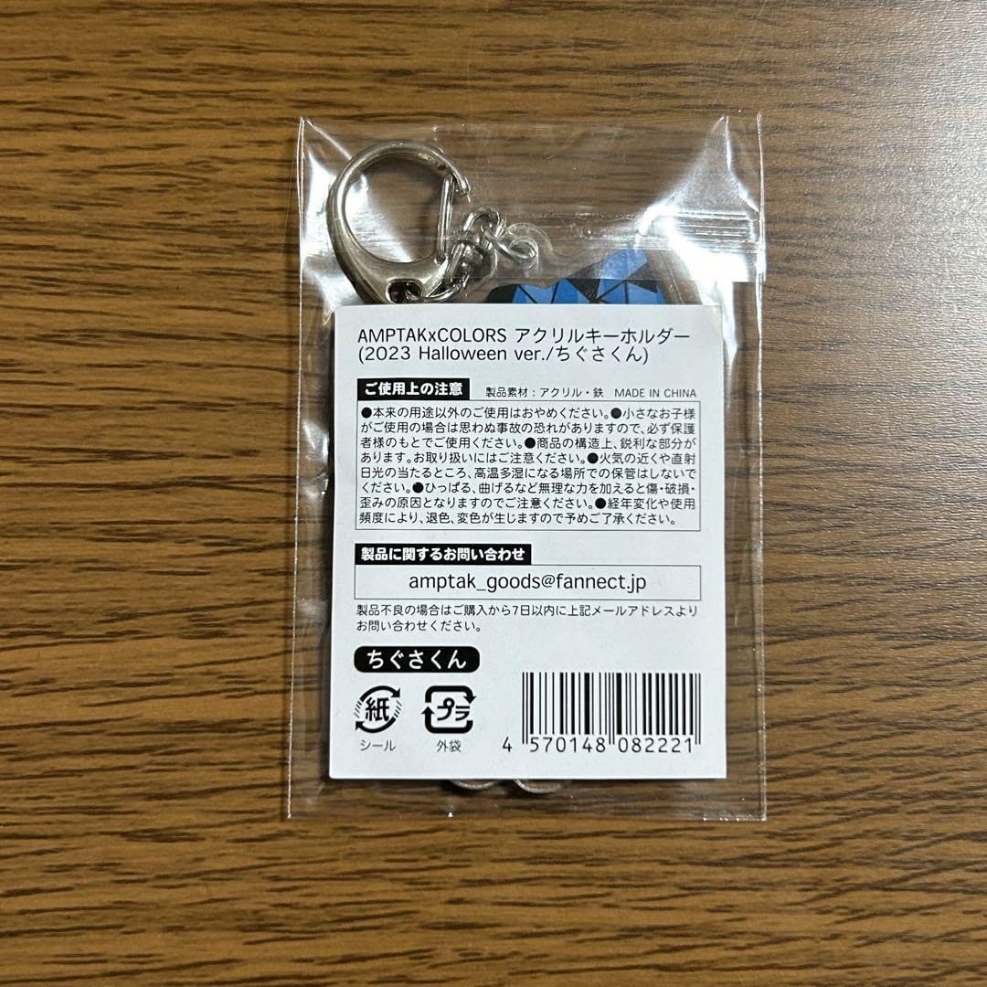 AAA グッズ 小物 1 AAA グッズ 小物 1 次世代充電池ZX AA（単3）／ZX AAA（単4）