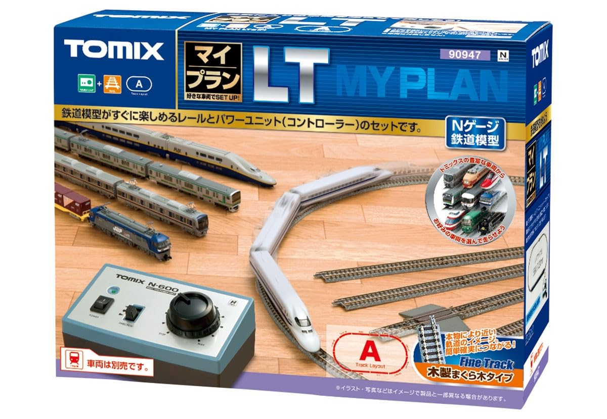 TOMIX Nゲージ マイプラン LT 90947 、山手線3両セット Amazon | TOMIX Nゲージ マイプラン LT III F 90947 鉄道模型 レール