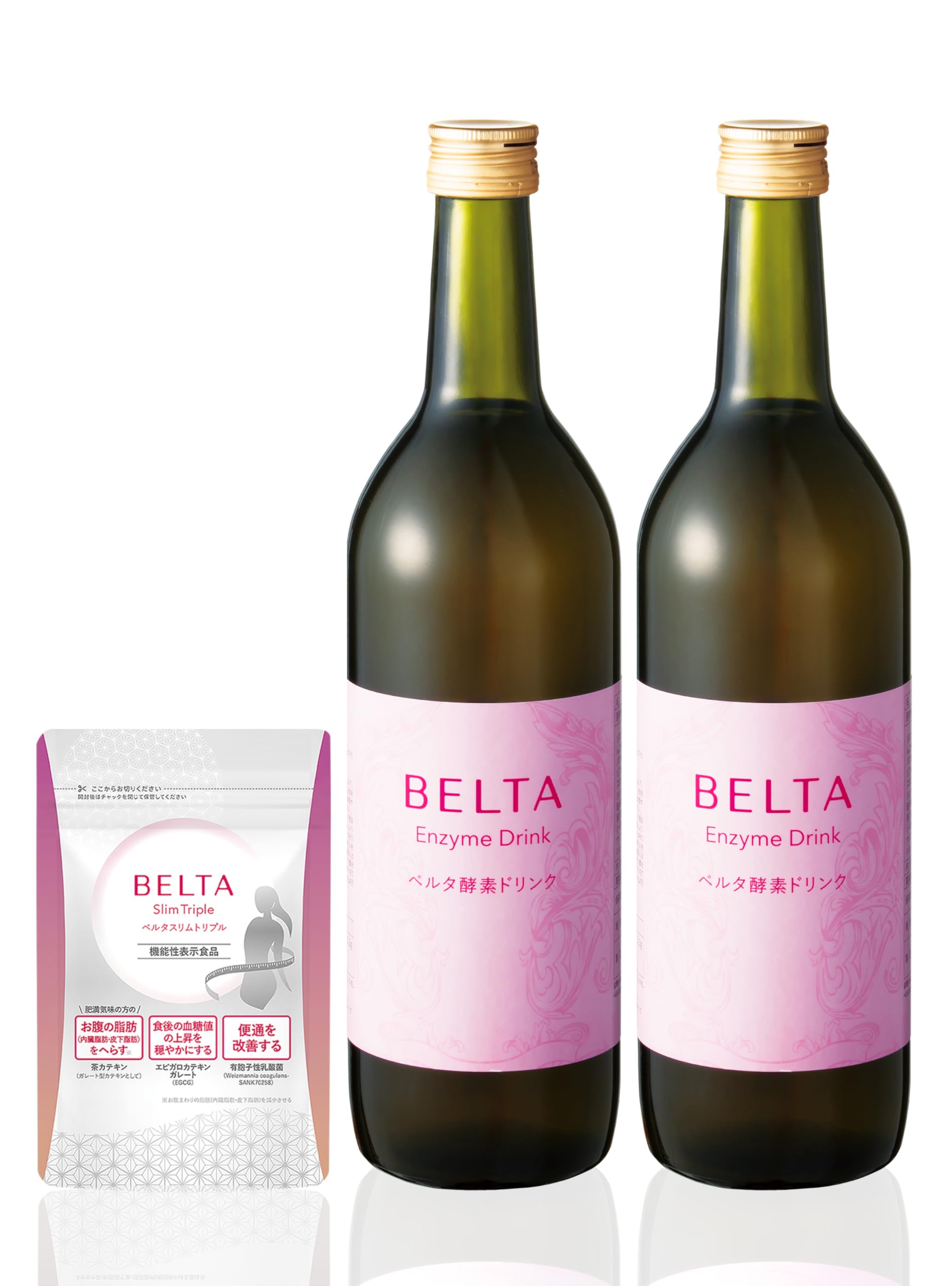 Amazon.co.jp: 酵素ドリンク コラーゲン 生酵素 配合 酵素ダイエット 