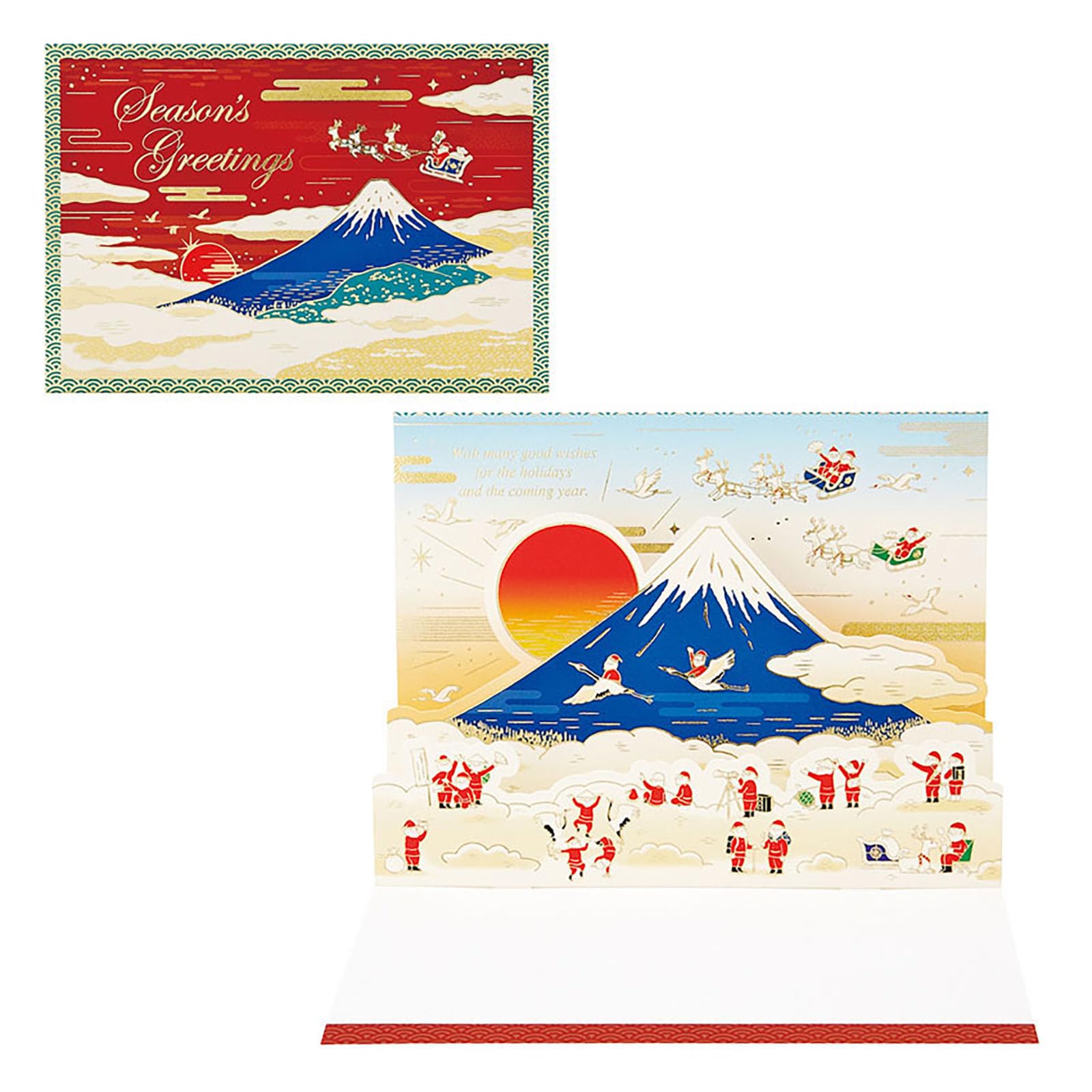Amazon.co.jp: サンリオ(SANRIO) クリスマスカード メッセージカード