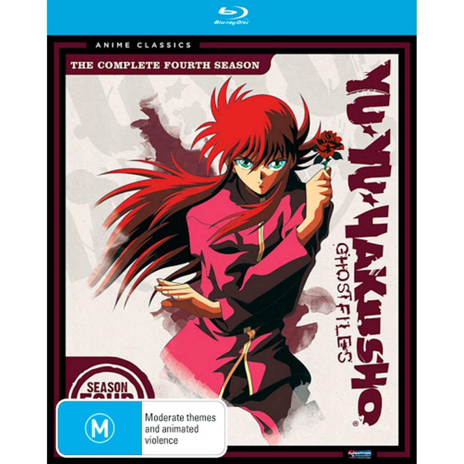 その他 Yu Yu Hakusho: Season Four [Blu-ray] Yu Yu Hakusho Ghost Files: Season Four (Anime Classics) [Blu