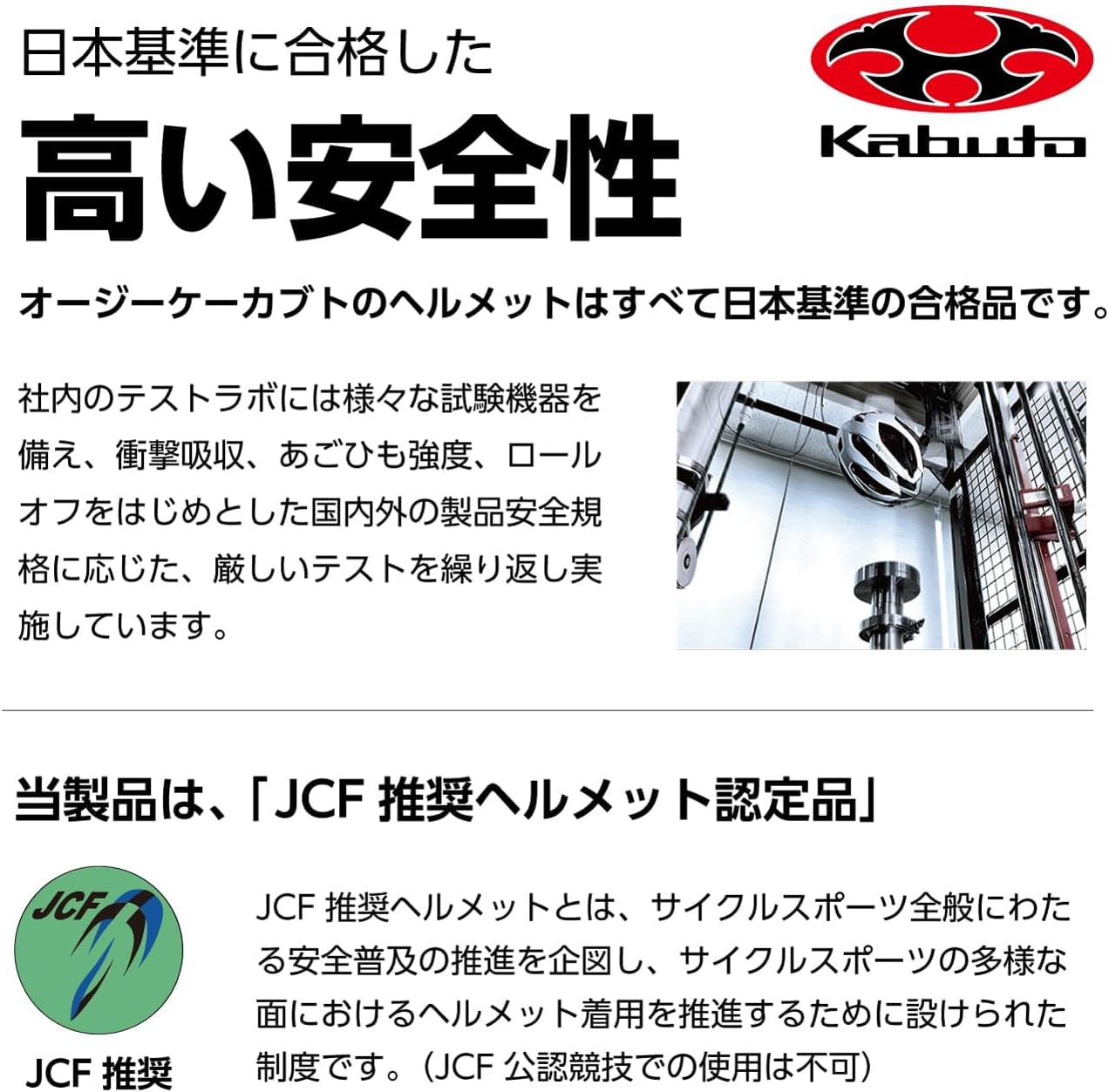 オージーケーカブト(OGK KABUTO) 自転車 ヘルメット キャンバスアーバン サイズ:M/L (57-59㎝) JCF推奨