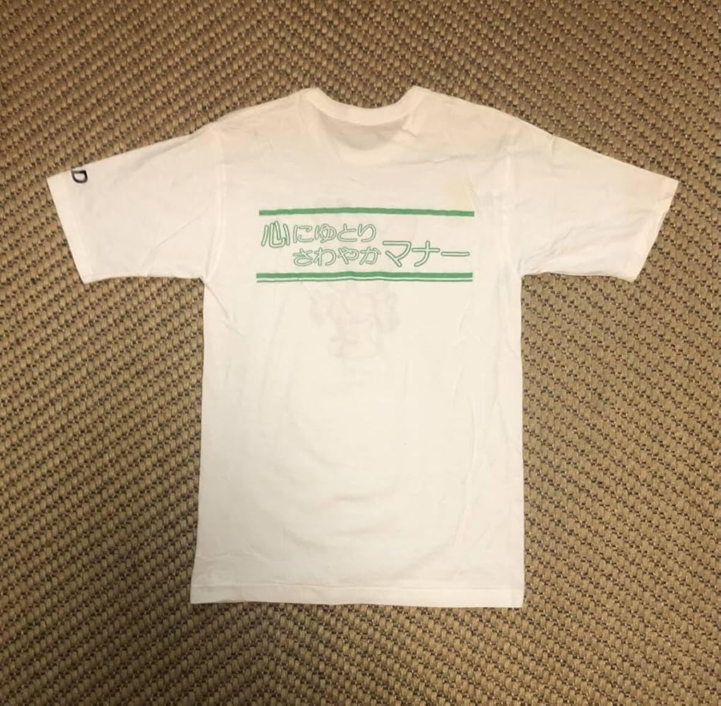 Amazon | ピーポくん Tシャツ 90s | Tシャツ・カットソー 通販