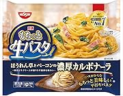 [冷凍]日清食品 日清もちっと生パスタ 濃厚カルボナーラ 1人前