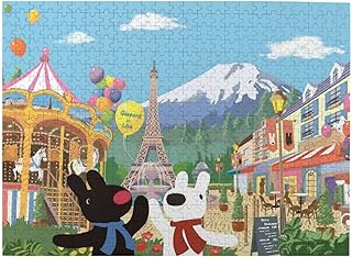 Amazon Co Jp リサとガスパール ジグソーパズル パズル おもちゃ Amazon Co Jp リサとガスパール ジグソーパズル パズル おもちゃ