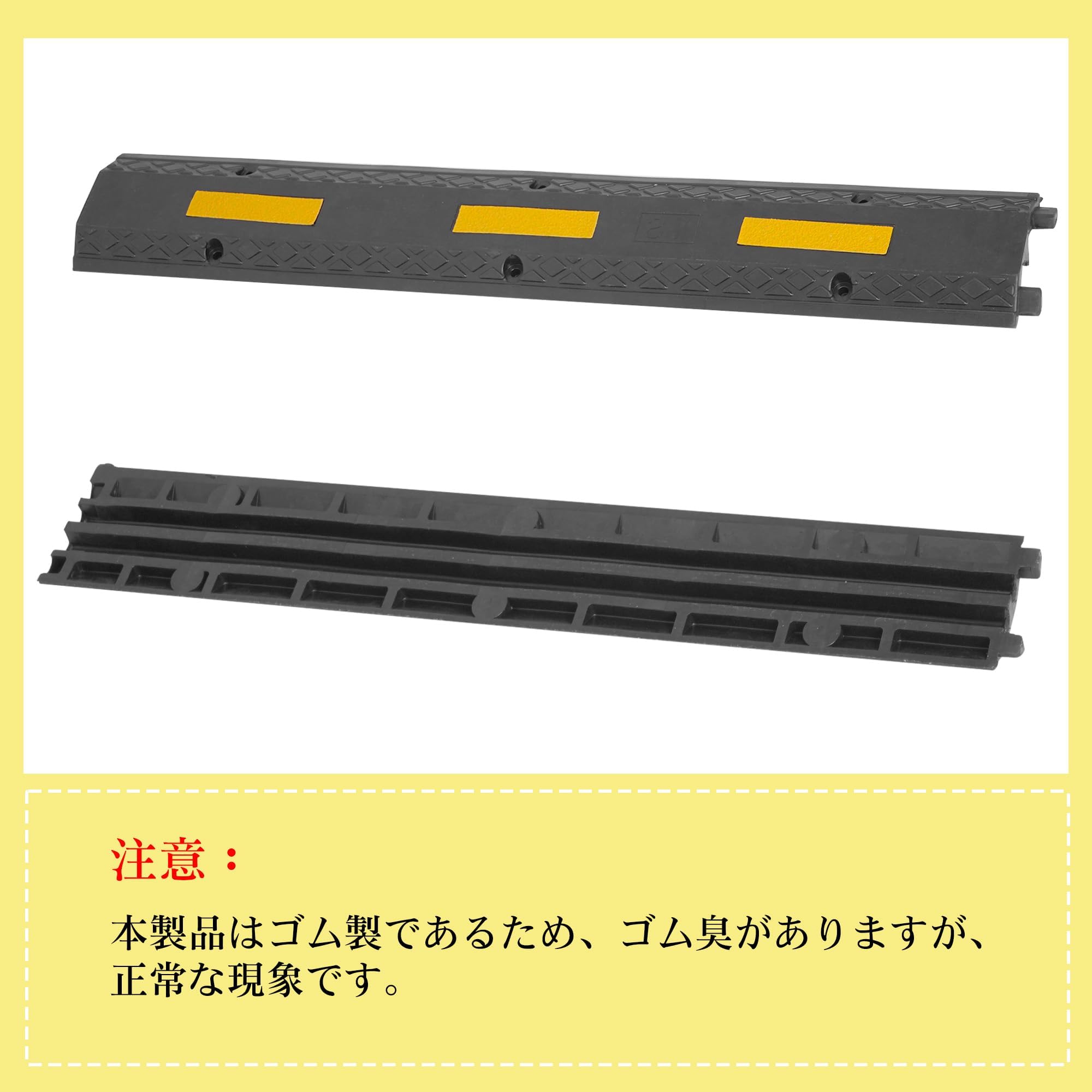 uyoyous ゴム製ケーブルカバー 1m 2チャネル 滑り止め 配線隠し 屋内 屋外兼用 フロアケーブルプロテクター 駐車場 玄関 商業施設対応 床用配線モール