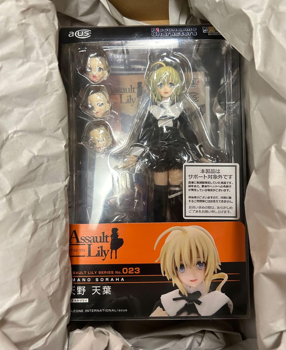 アゾンインターナショナル　アサルトリリィシリーズ　No.023   天野天葉 Amazon.co.jp: アゾンインターナショナル アサルトリリィシリーズ No
